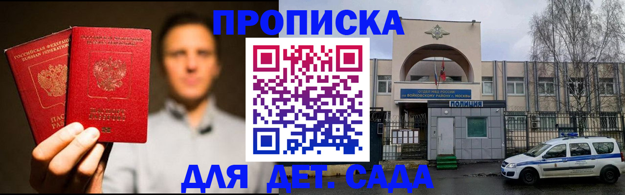 форма 3 в Иланском